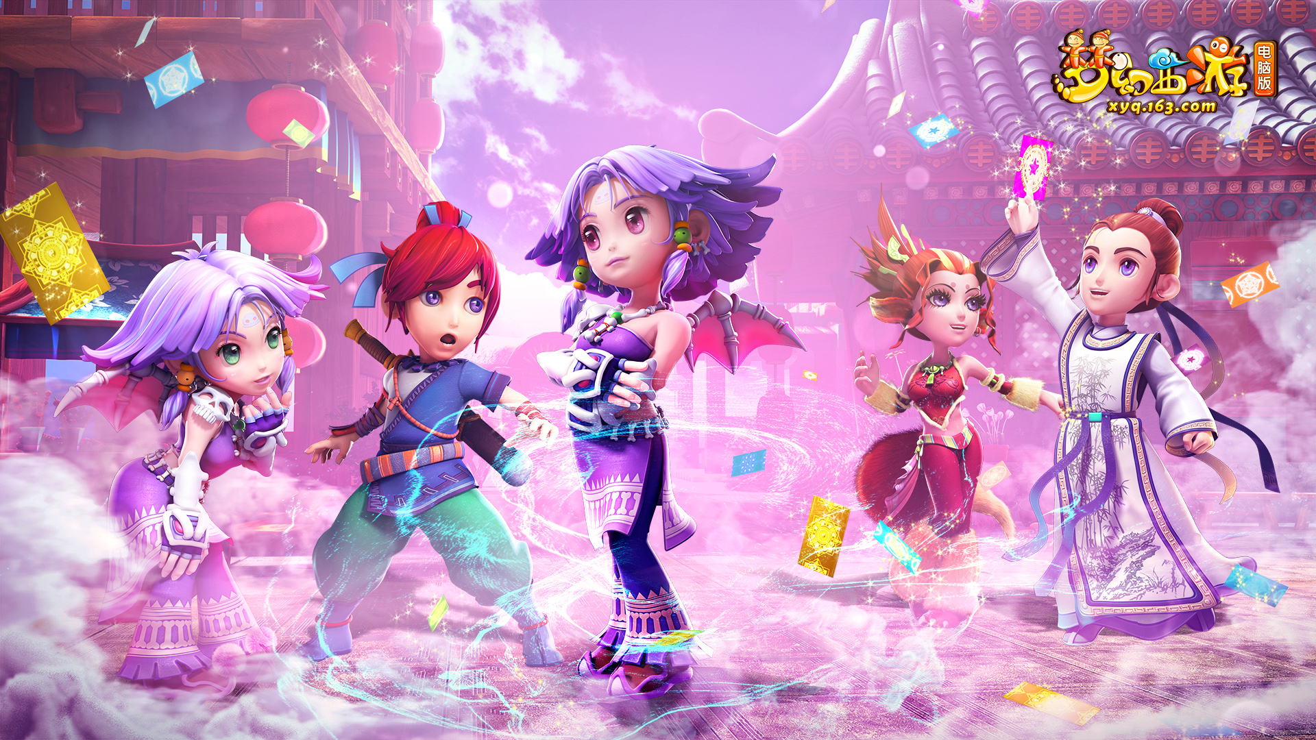 案例是北区 案例是北区