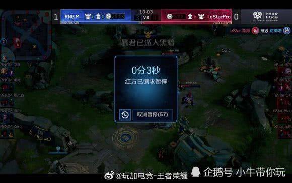 态度不确定 态度不确定