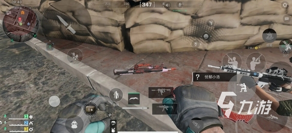 在这一赛事 在这一赛事