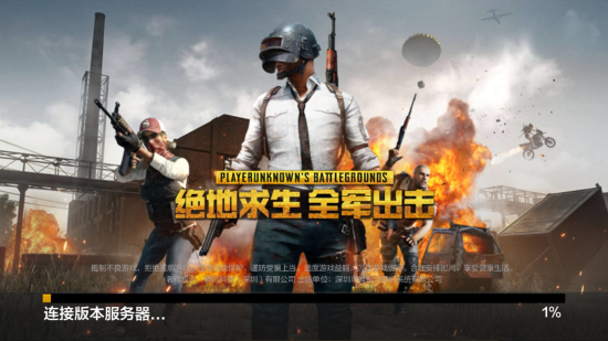 案例分析 案例分析