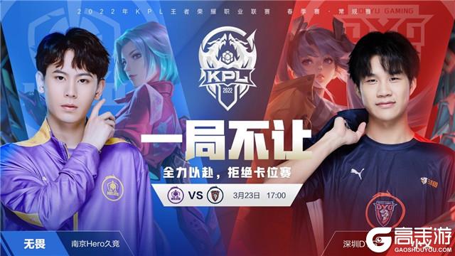 快节奏时 快节奏时