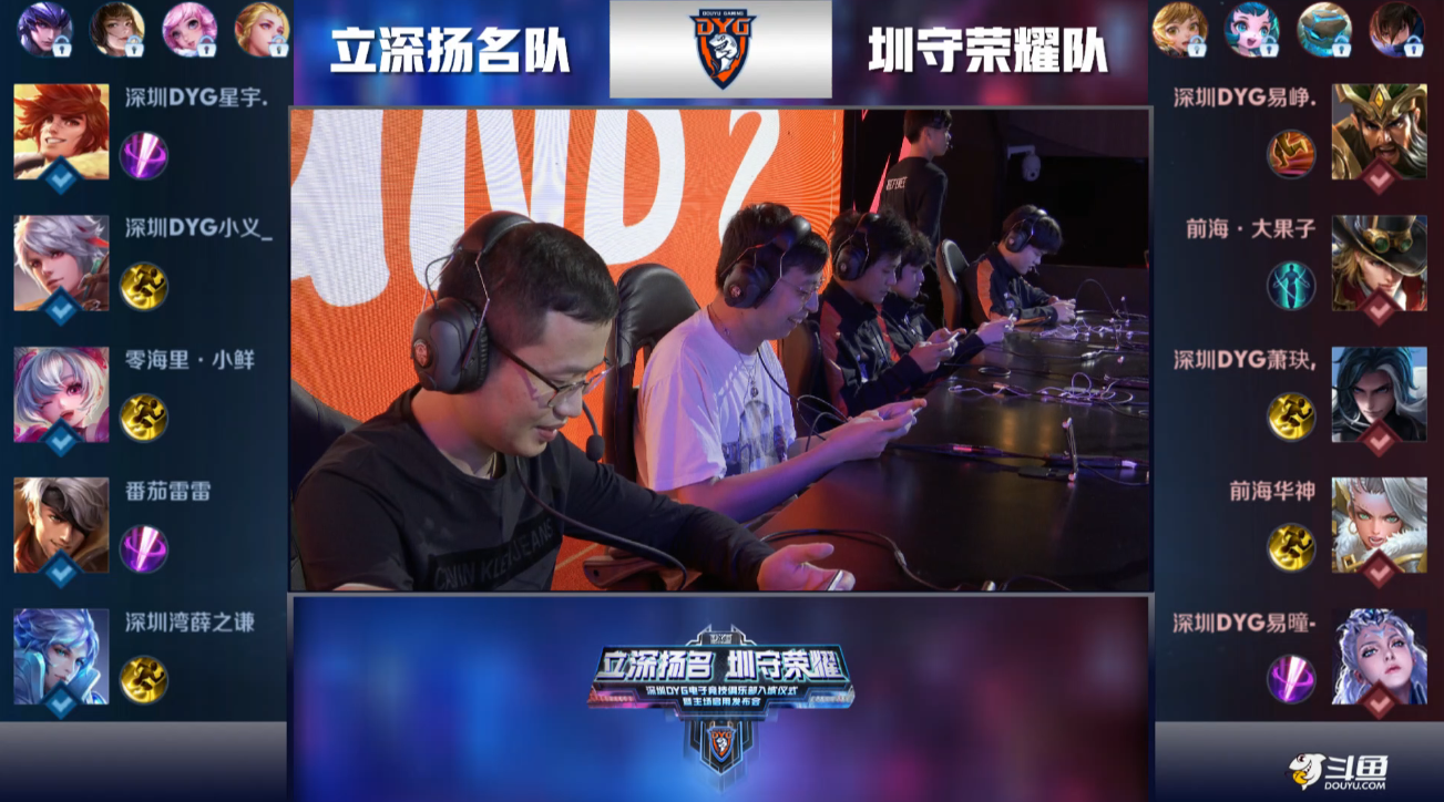 用数据与胜 用数据与胜