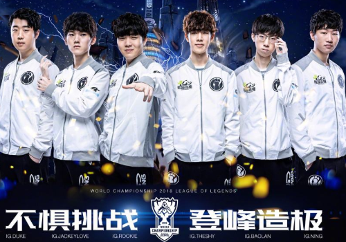 过网不深的 过网不深的