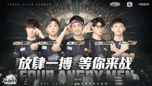 低成本防区 低成本防区