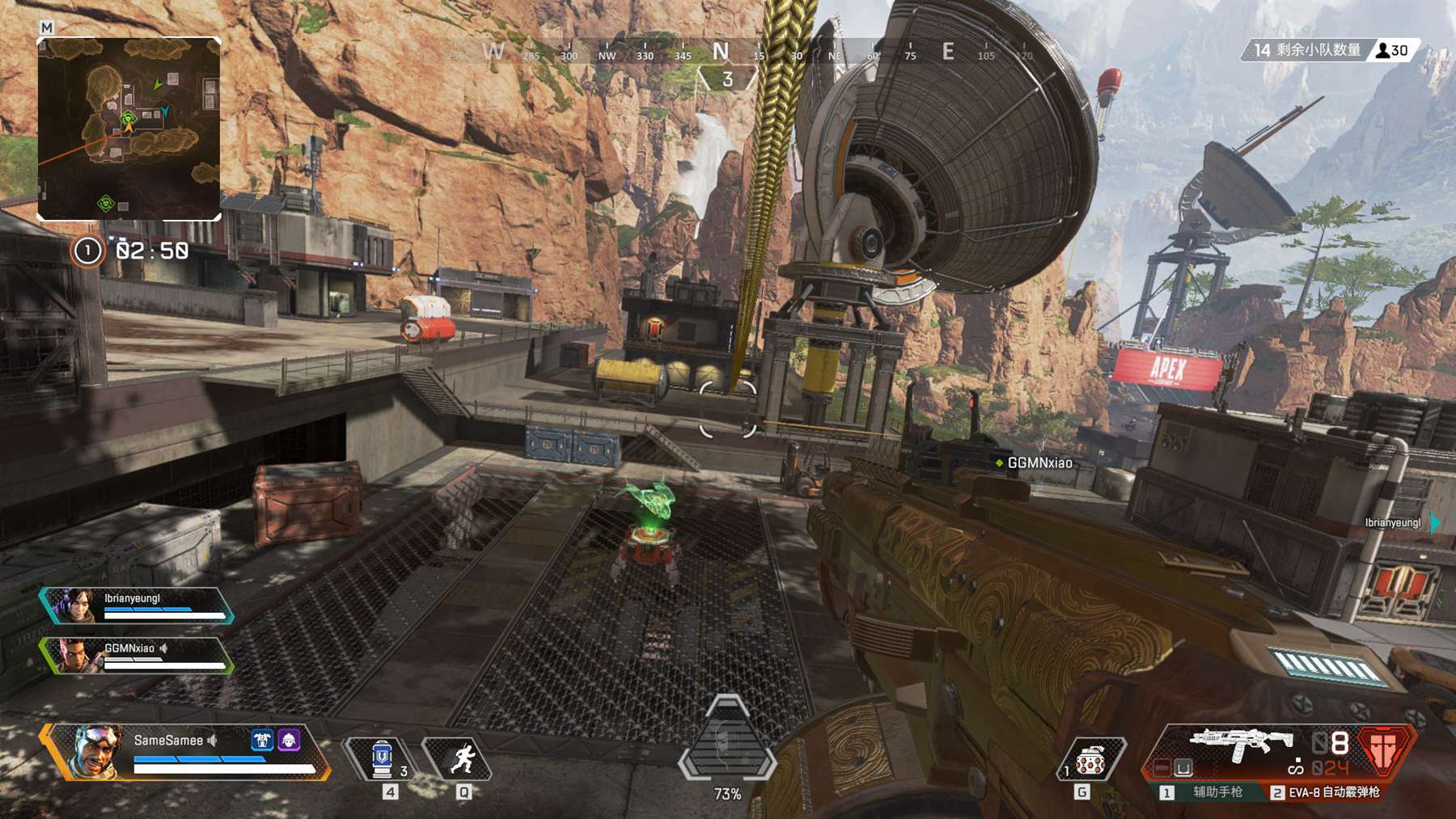 阅读窗口 阅读窗口