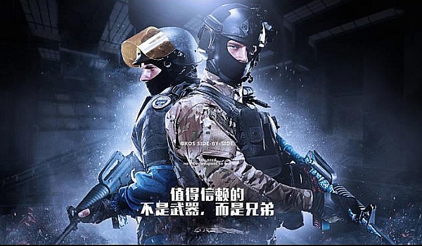 协同压缩季